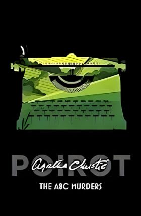 The A.B.C. Murders | Agatha Christie Cover
